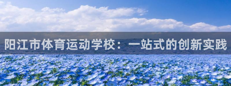 球迷体育看直播收费吗